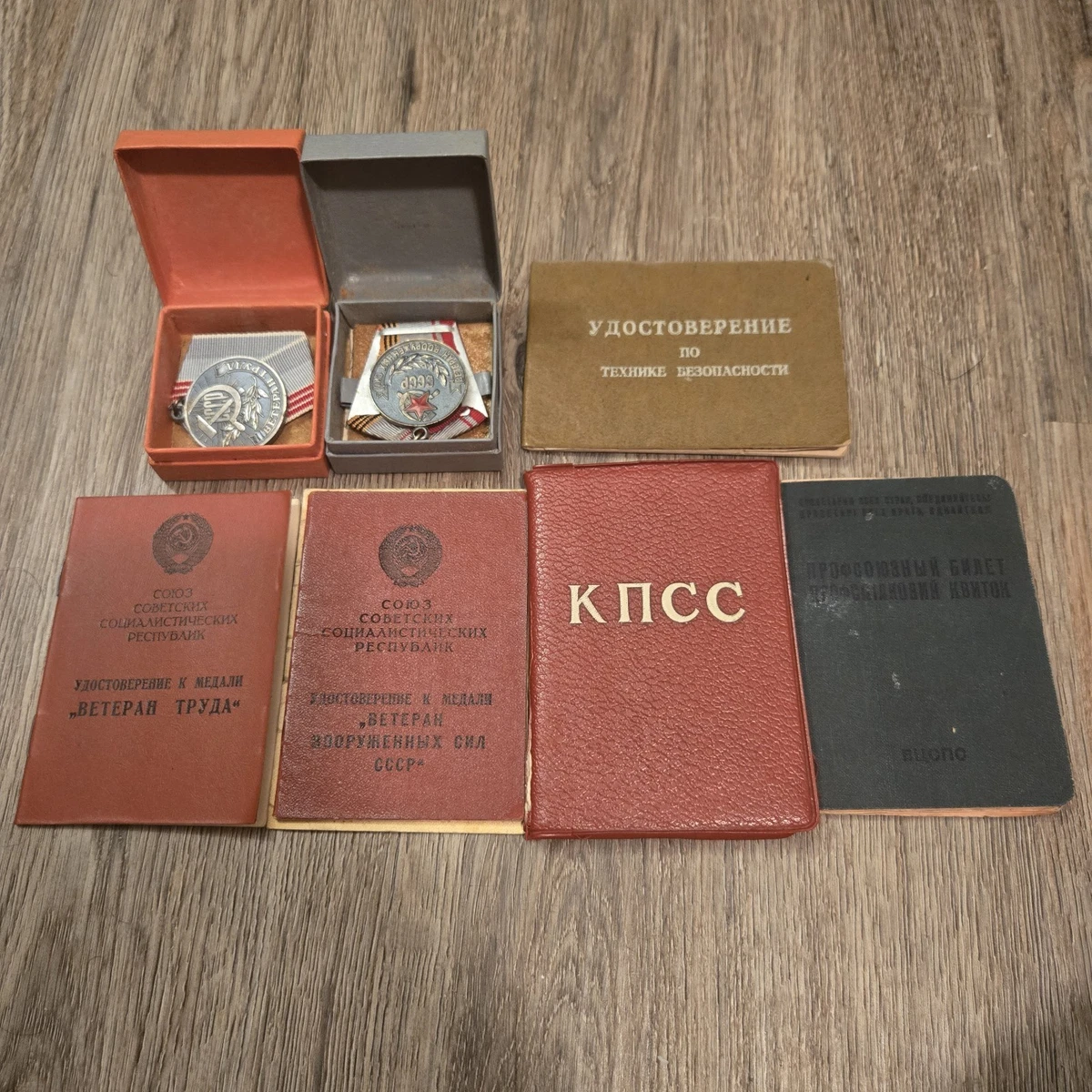 Collectible Documents (1940-1959) for sale | eBay
