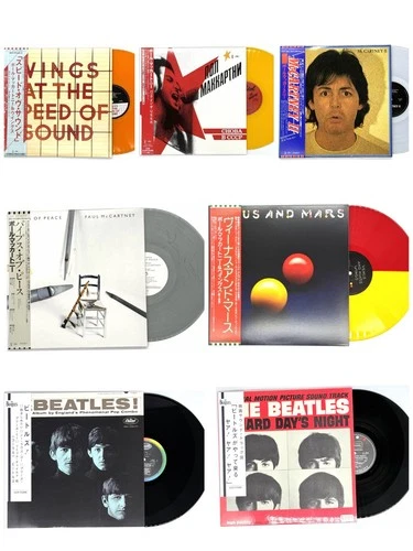 Paul McCartney Colored Vinyl 5LP + Beatles 2LP Japan Bundle