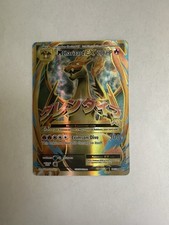 Pokemon TCG M Charizard EX 101/108 XY Evoluzioni Holo Card Inglese Mega