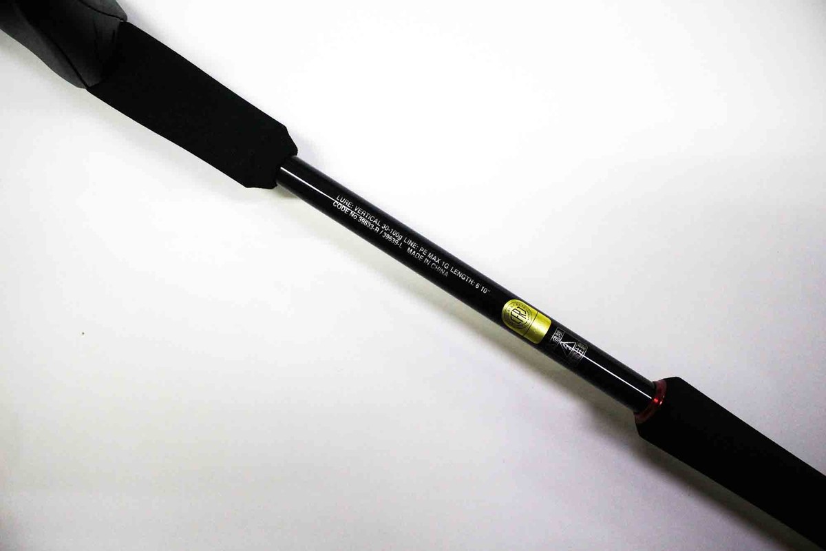 Sale Shimano Rod Baitcast Engetsu SS B610ML-S Right 396334 Sale Shimano Rod Baitcast Engetsu SS B610ML-S Right 396334
