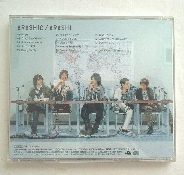 Arashic By Arashi Cd Jul 06 Sony Bmg For Sale Online Ebay
