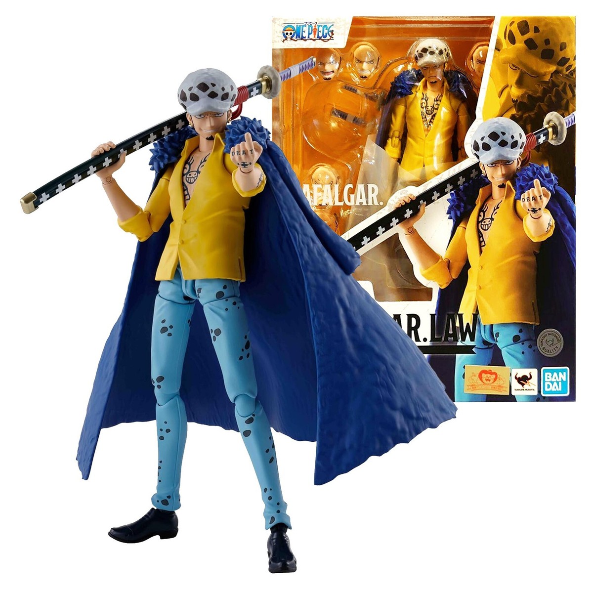 TRAFLGAR D. LAW 限定版 フィギュア Amazon.com: Banpresto - One Piece - The Trafalgar Law