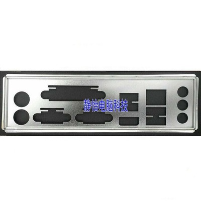 Customized IO BACK PLATE FOR  AD2550B-ITX D1800B-ITX Q1900B-ITX Q1900M Pro3 #W1