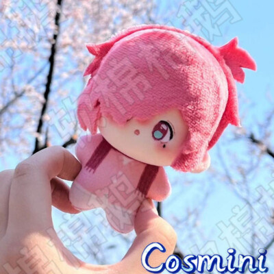 10cm Toilet-bound Hanako-kun Mitsuba Plush Doll Pendant Toy Anime