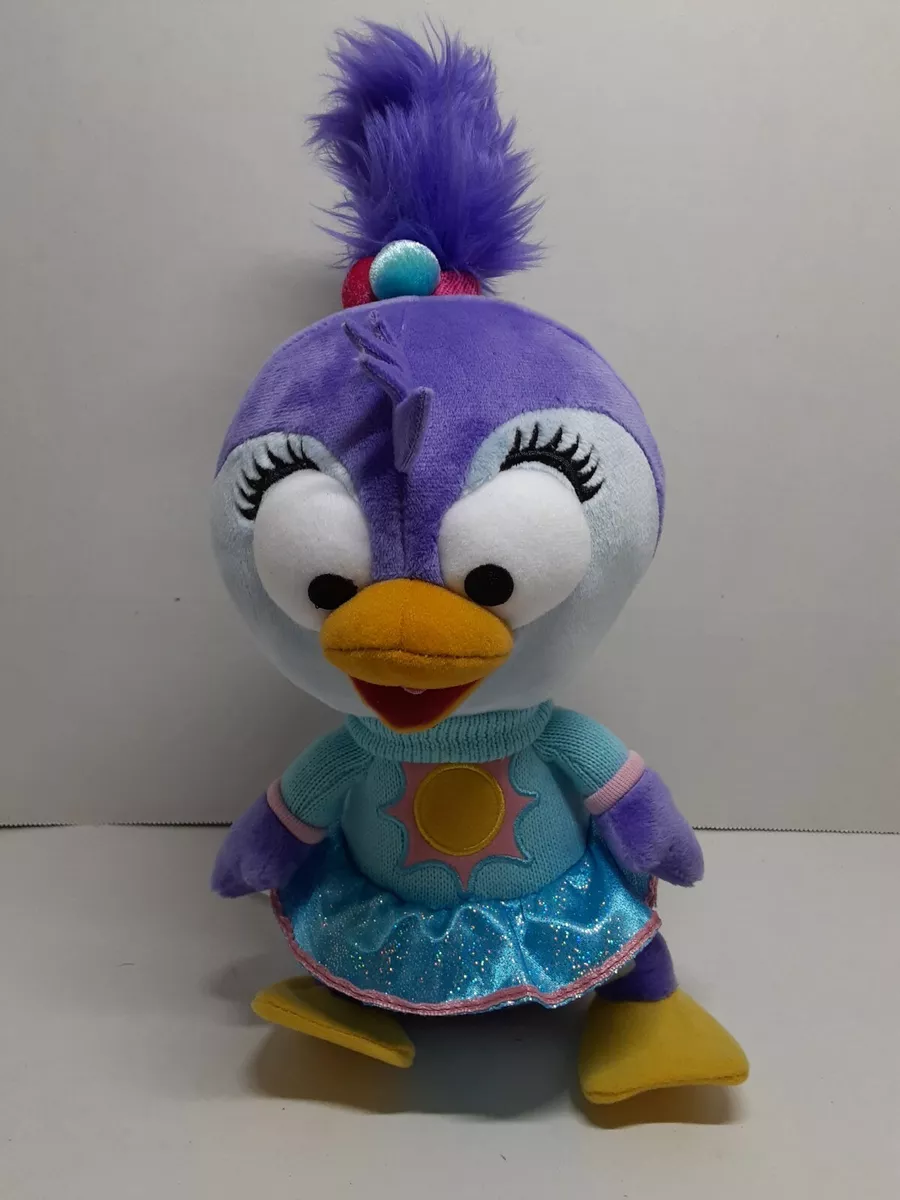 Muppet babies hotsell summer plush