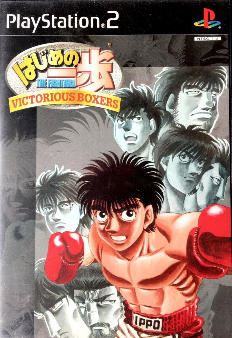 Hajime no Ippo: Victorious Boxers Import Sony PlayStation 2 Game