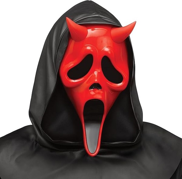 Dead By Daylight™ Devil Face® Maske - Party Halloween Accessoire-image