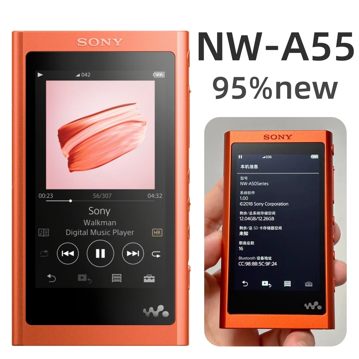 SONY NW-A55 デジタルミュージックプレーヤー レッド Sony NW-A55 MP3 Players for sale | eBay