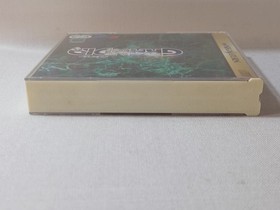 , has scratches on disc, SS, Sega Saturn, Grandia