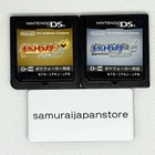 Pokemon Heart Gold and Soul Silver Set DS Nintendo NDS Cartridge Only Tested