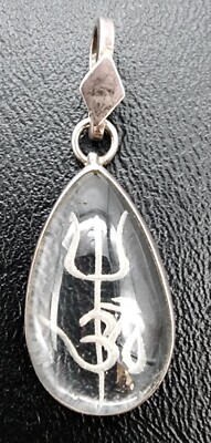 Sterling Silber 925 Bergkristall Shiva Shiva geschnitzt Quarz Anhänger Ag 22276