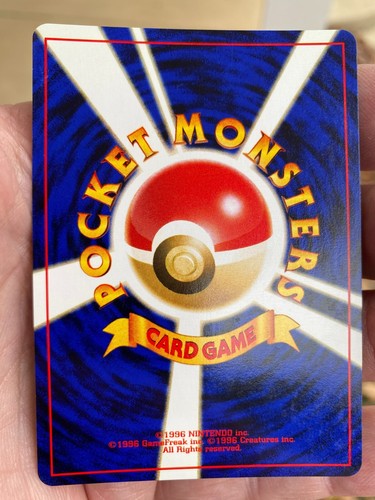 Japanese Pokémon Neo Discovery Series / Pick your cards - Picture 34 of 126