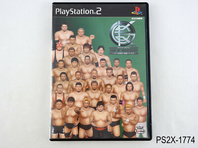 King of Colosseum Green Playstation 2 Japanese Import Noah Zero-One JP US Seller