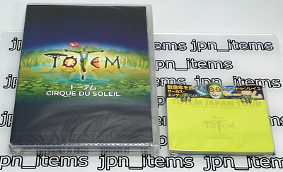 CIRQUE DU SOLEIL TOTEM Another Story DVD NTSC Set Japan Daihatsu