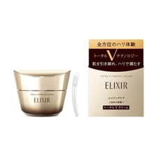 SHISEIDO Elixir Superieur Total V Firming Cream 50g / 1.7oz New JAPAN F/S