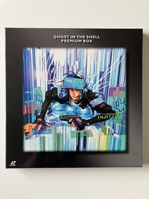 Ghost In The Shell Premium Box Laserdisc Japanese BEAL-921 Anime