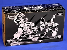 TRANSFORMERS BEAST WARS BWVS-02 RHINOX VS SCORPONOK TAKARA 2PK