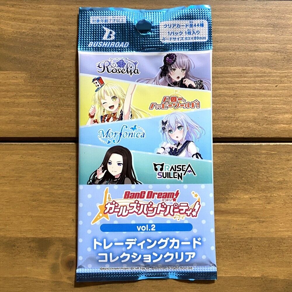 Bushiroad Trading Card Collection Clear BanG Dream! Girls Band