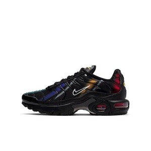 nike air max plus game