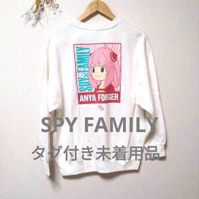 Avail Anya Spy Family Sweatshirt Print Unisex L Neu mit Etikett Authentisch