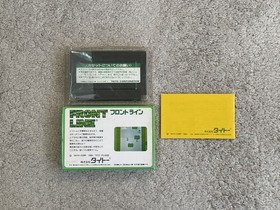 Front Line W/Box Manual Famicom FC Retro Good Used Game NTSC-J JP