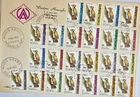 New ListingGOLDEN-BACKED WOODPECKER DEFINITIVE STAMPS FIRST DAY COVER - 12January 1998.