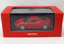 IXO Models Ferrari F430 2005 1:43 FER014