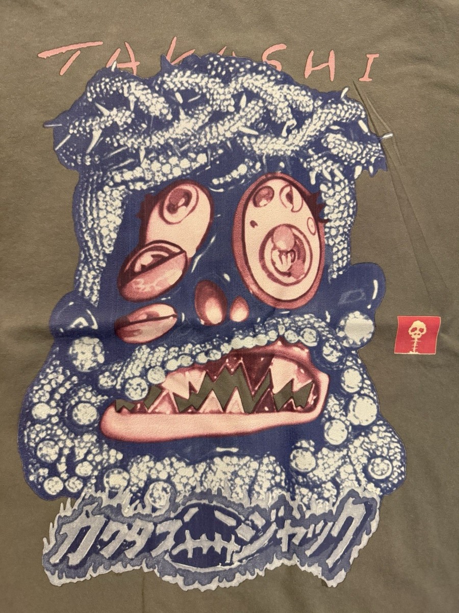 Travis Scott Cactus Jack x Takashi Murakami 'Melted Utopia Dream