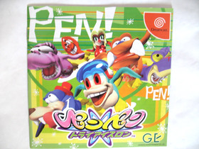 * Pen Pen TriIceLon, Dreamcast, Japan Japanese NTSC-J, w/v Spinecard & Reg Card