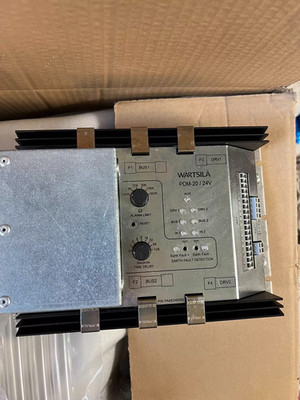 1PC Brend new Wartsila PDM-20/24VDC Spot Products Fast Shipping DHL New No box