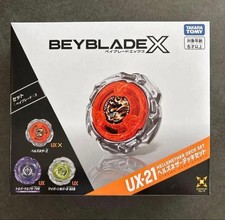 Takara Tomy Beyblade X UX-21 HellsNether Deck Set 3 Beys Japanese Version New
