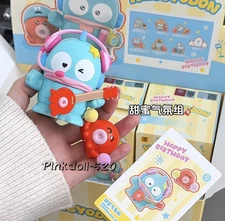 SWEET ATMOSPHERE GROUP - TOPTOY Hangyodon Happy Birthday Series Blind Box Figure