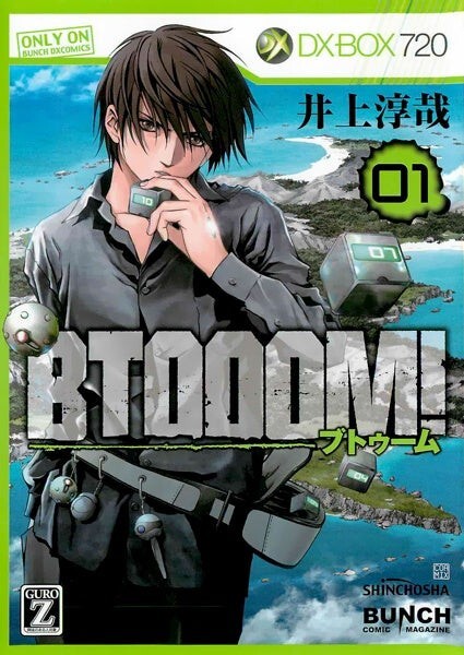 BTOOOM! Vol. 1-26 Comics Set of 27 books (Light and Dark