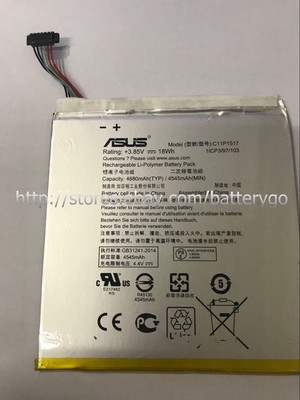 Z300cg asus аккумулятор