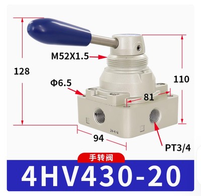 1PC NEW AirTac Hand plate directional valve 4HV430-20  #WD2