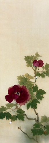 Traditional Japanese Hanging Scroll Kakejiku peony - Imagen 10 de 14