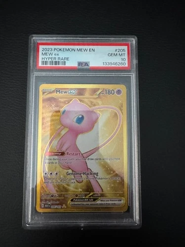 Mew EX 205/165 PSA 10 151 Pokemon Card Game