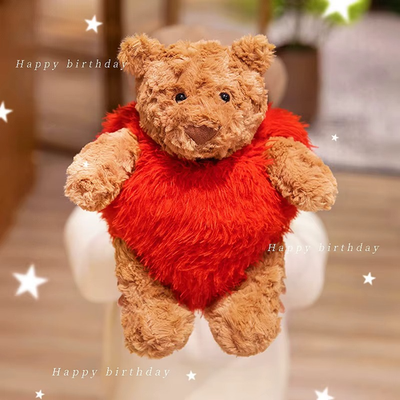 Jelly-cat Bartholomew Bear 'heartthrob' NWT & Free Shipping | eBay