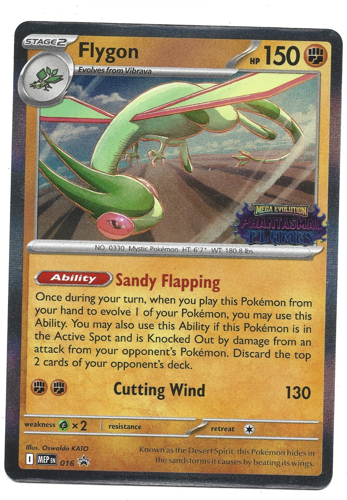 Flygon (Prerelease) 016 Me: Mega Evolution Stamped Promo Holo