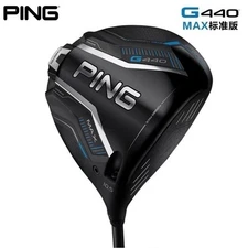G440 MAX standard model 1-wood PING golf club-Head Only-Christmas gift