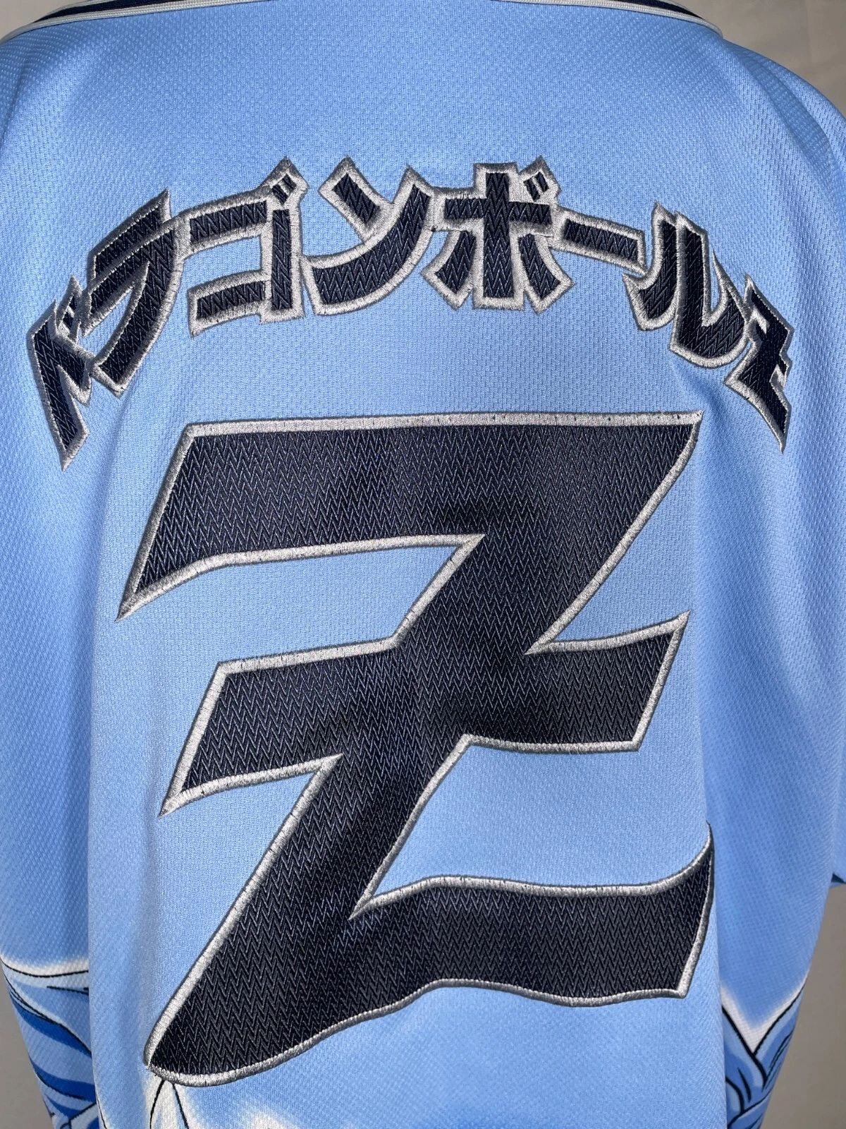 VTG 2001 Dragon Ball Z Funimation Production Blue Baseball Jersey