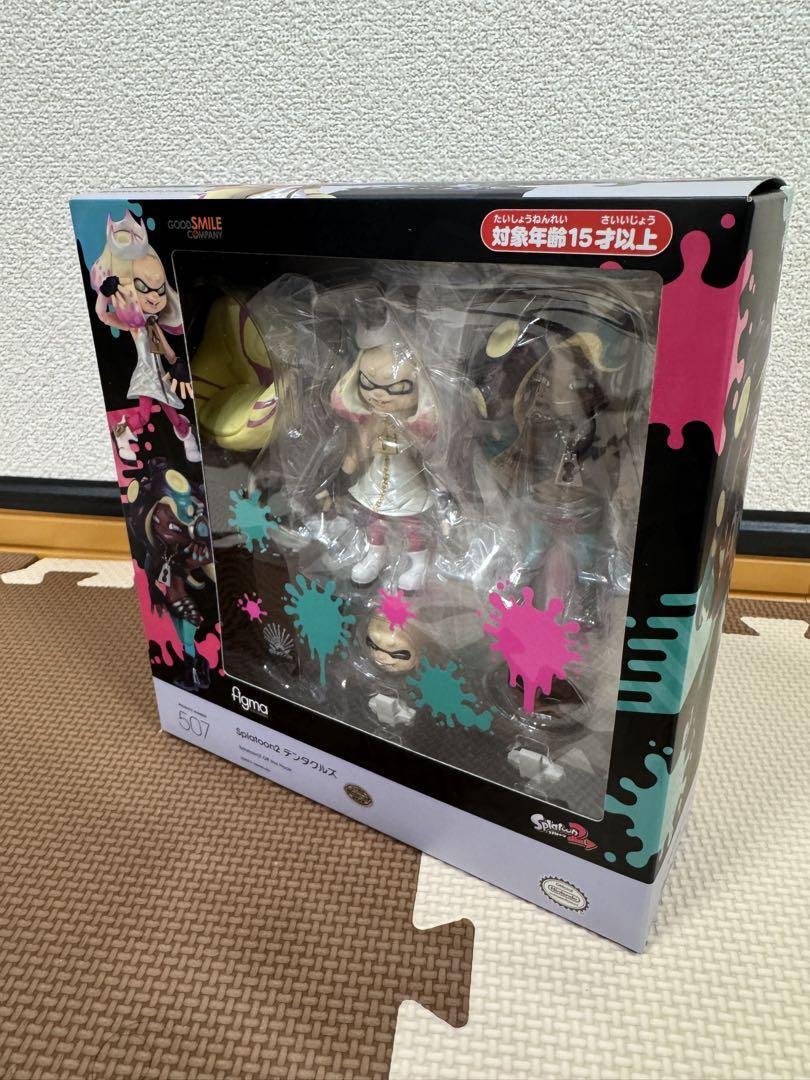 Splatoon2 テンタクルズ figma 507 figma Tentacles 507 Splatoon 2 Good Smile Company Nintendo