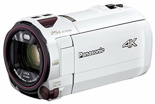 Panasonic 4K Camcorder HC-VX992M-W 8.29 MP 64GB 20X White Panasonic 4K Camcorder HC-VX992M-W 8.29 MP 64GB 20X White
