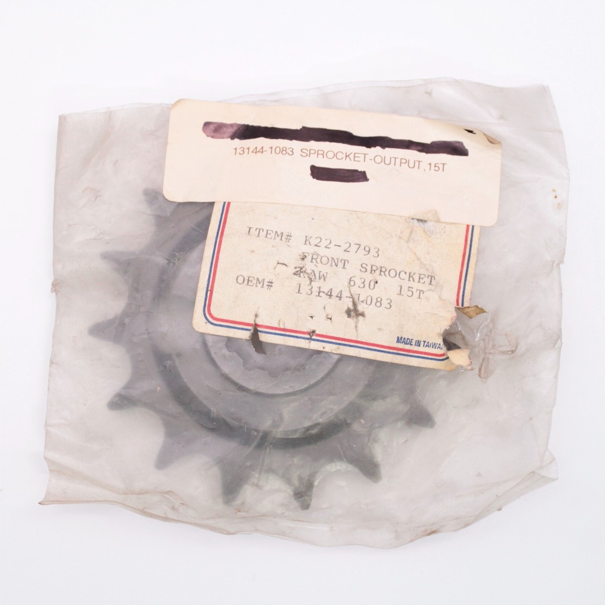 Front Sprocket 15T Part Number - 13144-1083 For Kawasaki | eBay