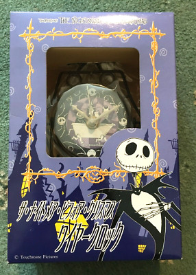 FANTASY AMUSE CLOCK NIGHTMARE BEFORE CHRISTMAS SEGA 2000 JAPAN TISCHUHR VERSIEGELT