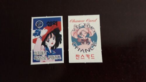 Cartes à Collectionner Sailor Moon - Occasion, Collection Du Japon