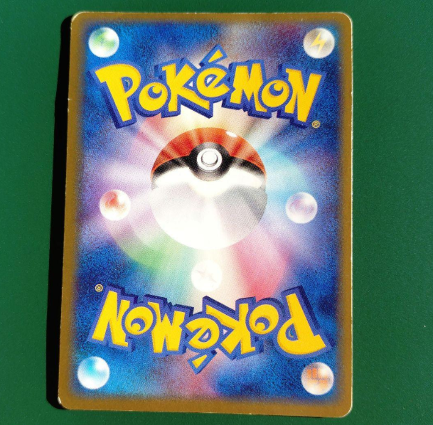 Altaria 061/082 Pokemon Card Japanese Clash of the Blue Sky Holo 2