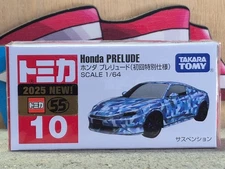 TOMICA #10 HONDA PRELUDE [LIMITED] 1/64 SCALE NEW IN BOX [WYL] USA STOCK!!!