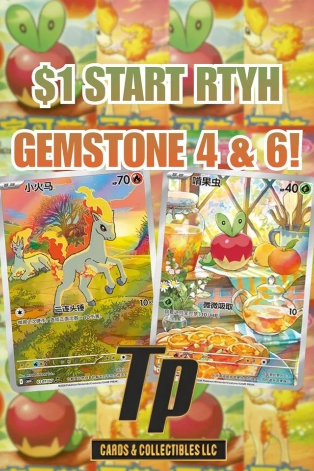 $1 START RIP TILL YOU HIT GEMSTONE 4 & 6! W/ Piper!