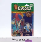 Logray Medicine Man W/Coin Star Wars Ewoks 1985 Kenner Action Figure NEW SEALED